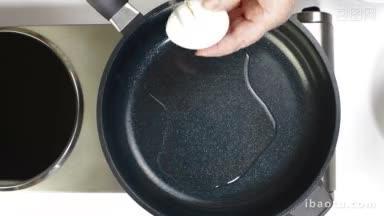 鸡蛋在锅里煎着
